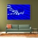 Dive Wall Art