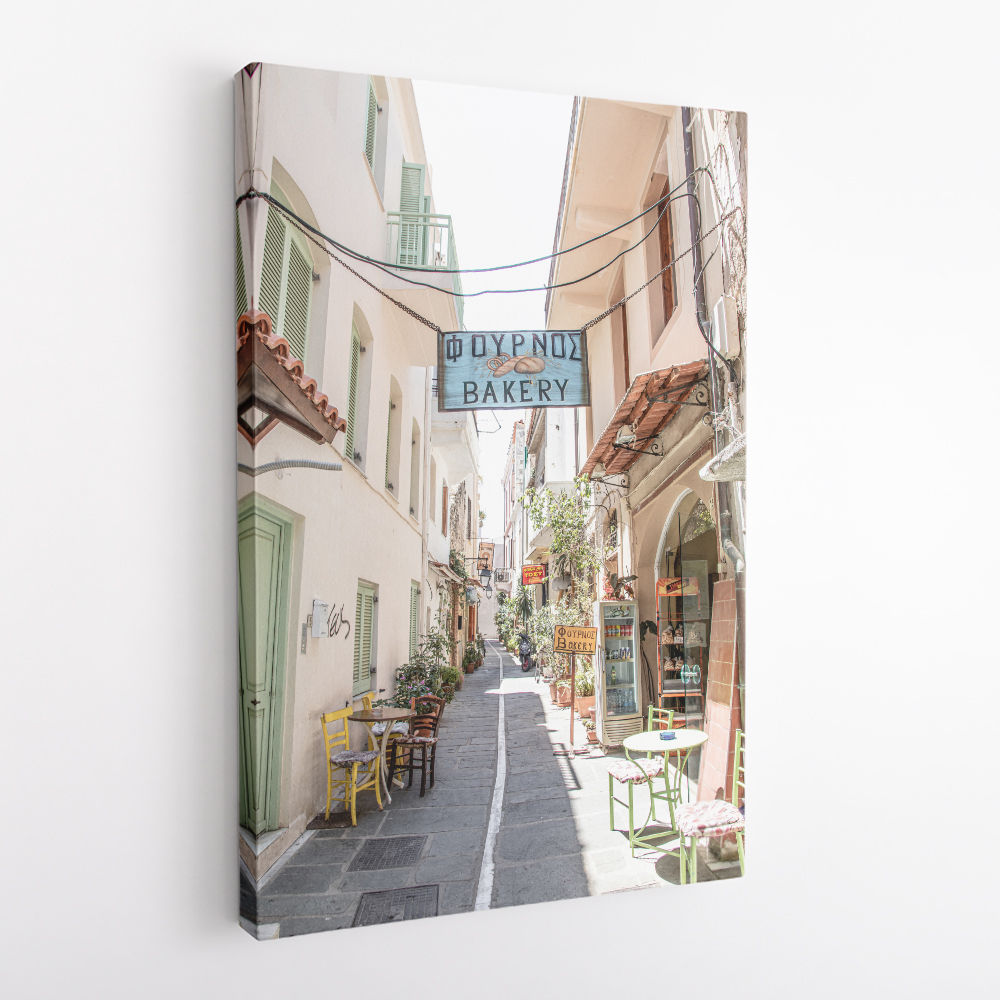 Street in Greece