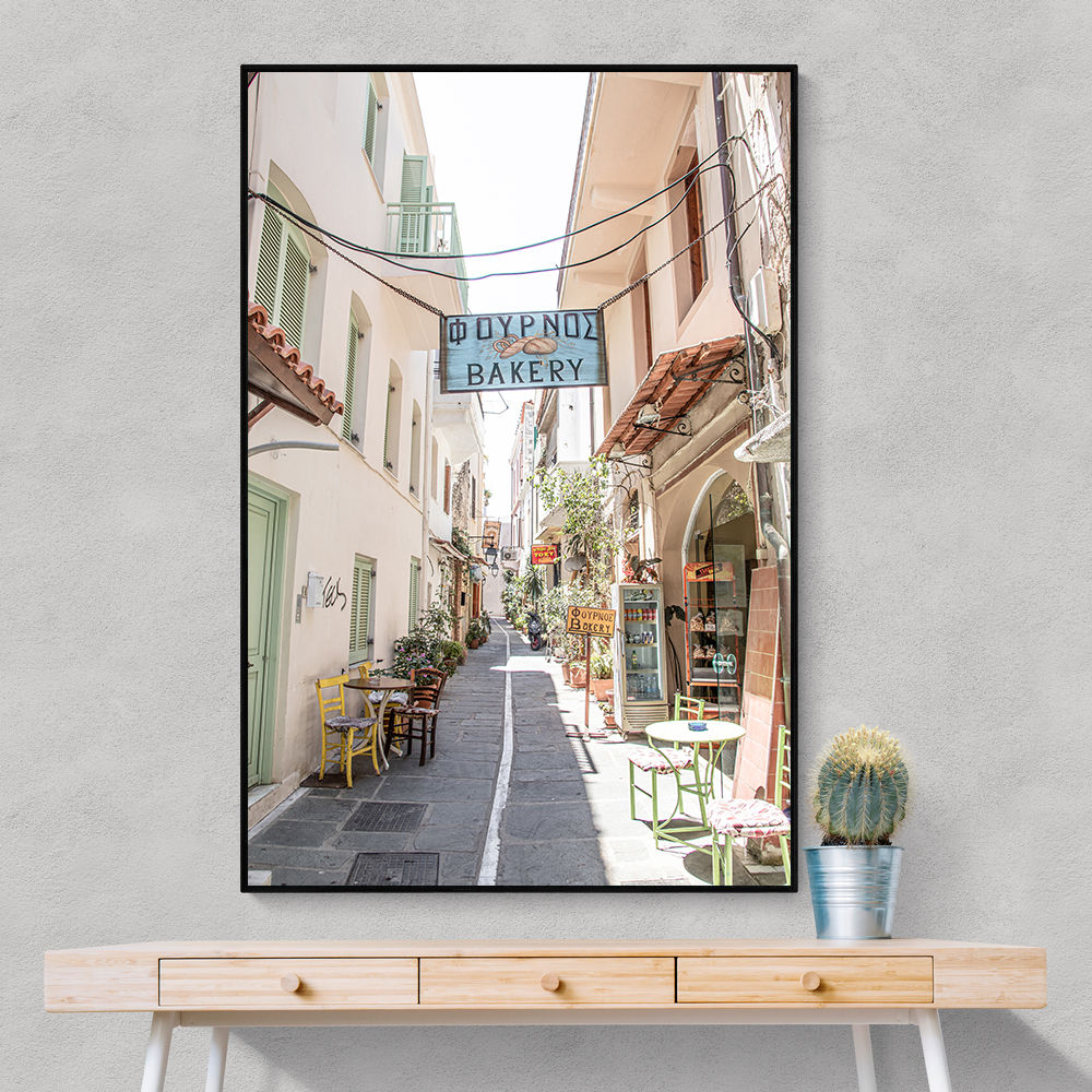 Street in Greece
