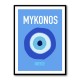 Mykonos Wall Art