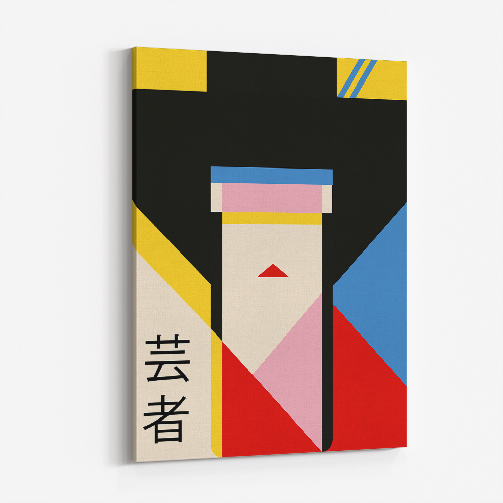 Geisha Girl 80s Print