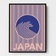 Great Wave Of Japan Wall Art