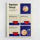 Poster Ramen Soup Wall Art