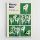 Poster Monobloc Five Squares Wall Art