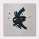 Green Knot