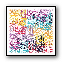 Colour Calligraphy