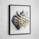 Abstract Gold & Blue 1 Arabic Calligraphy