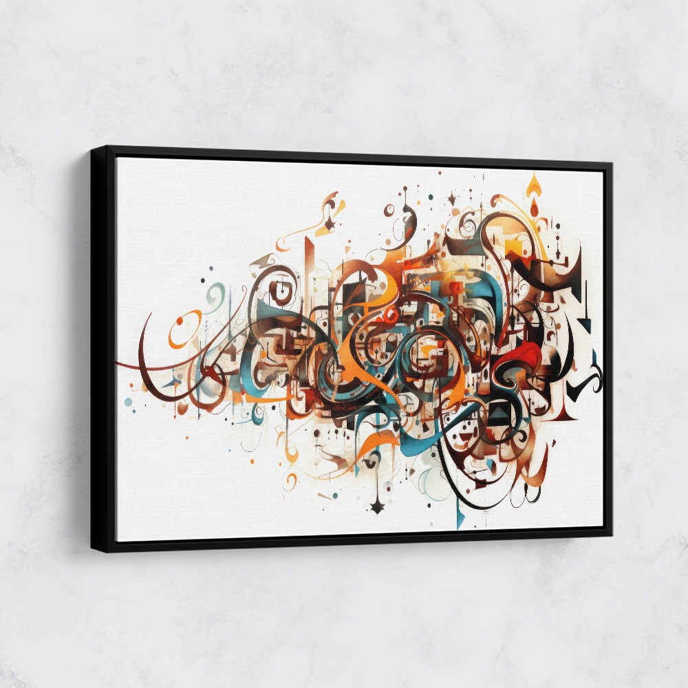 Abstract Calligraphy 8 Wall Art