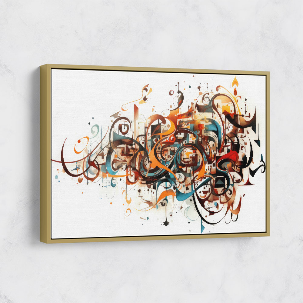 Abstract Calligraphy 8 Wall Art