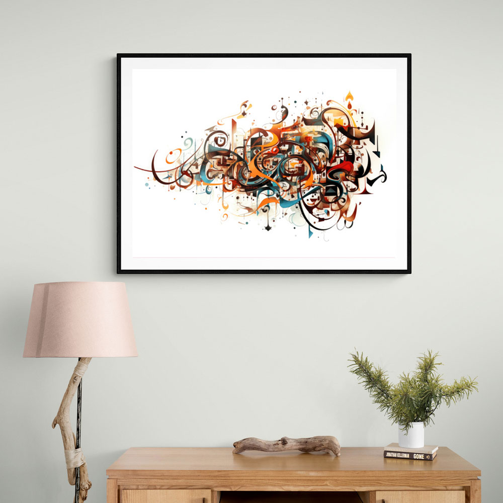 Abstract Calligraphy 8 Wall Art