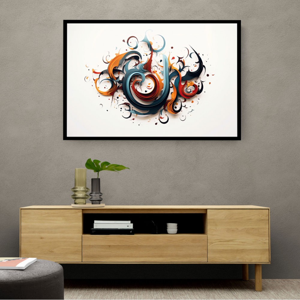 Abstract Calligraphy 9 Wall Art