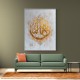 Gold Abstract Islamic Calligraphy
