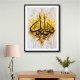 Gold & Black Abstract Islamic Calligraphy