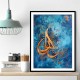 Abstract Gold on Blue Islamic Calligraphy