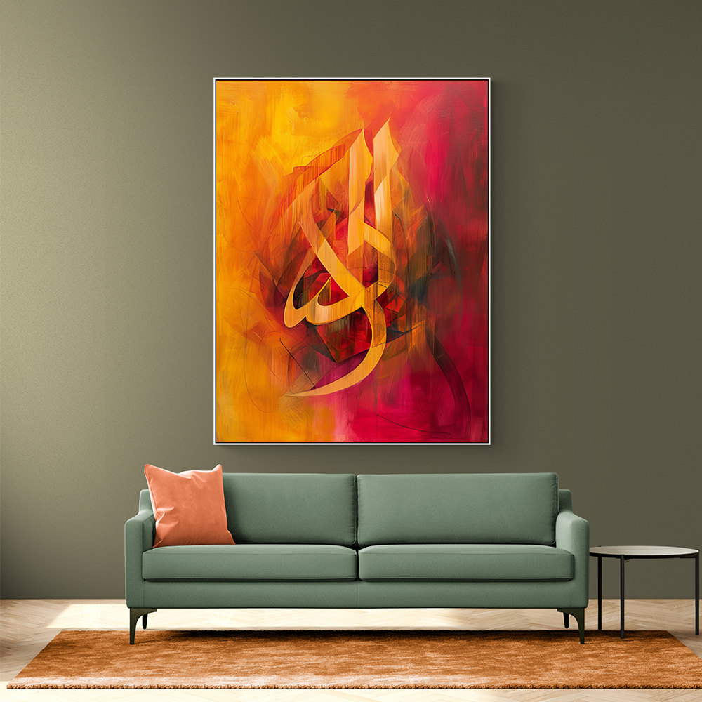 Gold and Yellow Abstract Symbol Calligraphy