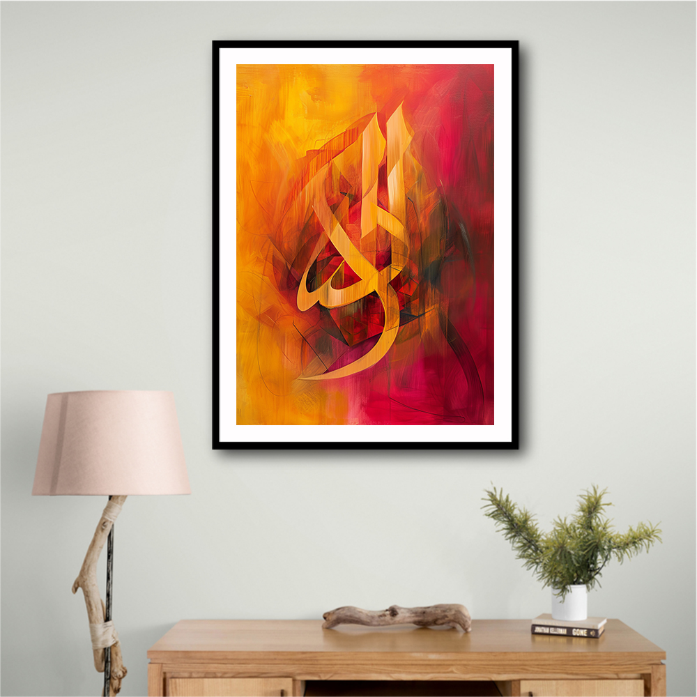 Gold and Yellow Abstract Symbol Calligraphy