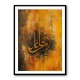 Golden Abstract Symbol Calligraphy