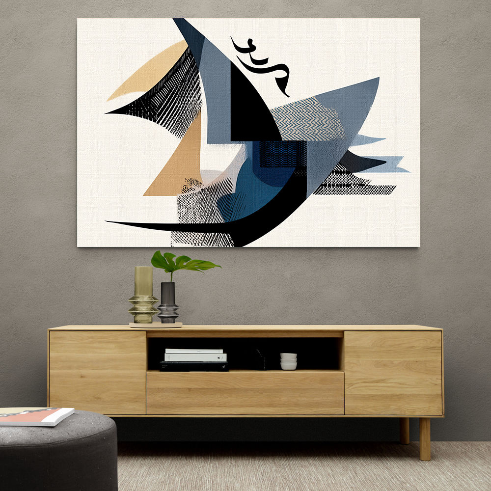 Contemporary Modern Abstract Islamic Art in Neutral Tones
