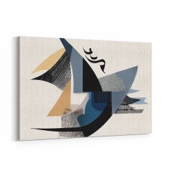Contemporary Modern Abstract Islamic Art in Neutral Tones