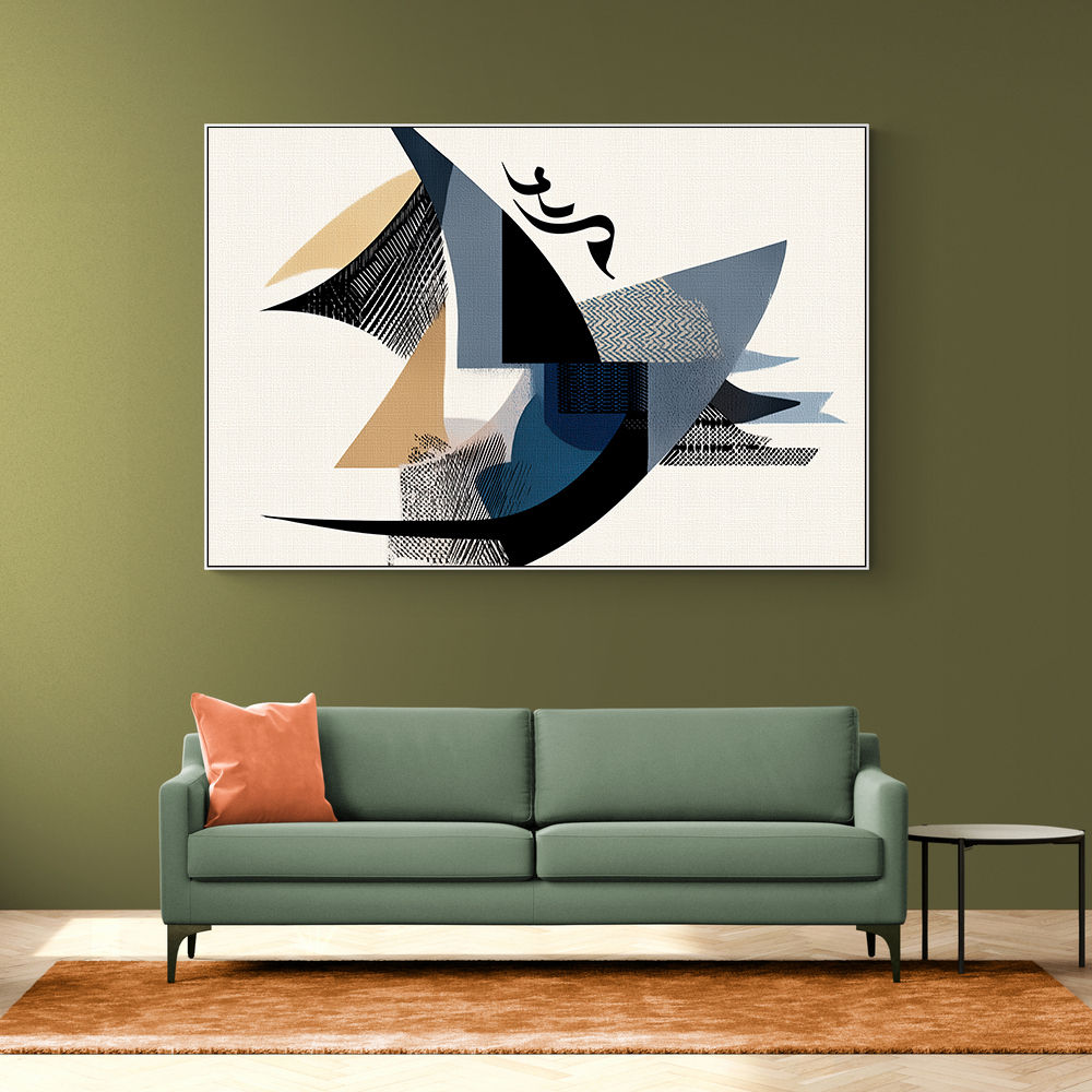 Contemporary Modern Abstract Islamic Art in Neutral Tones
