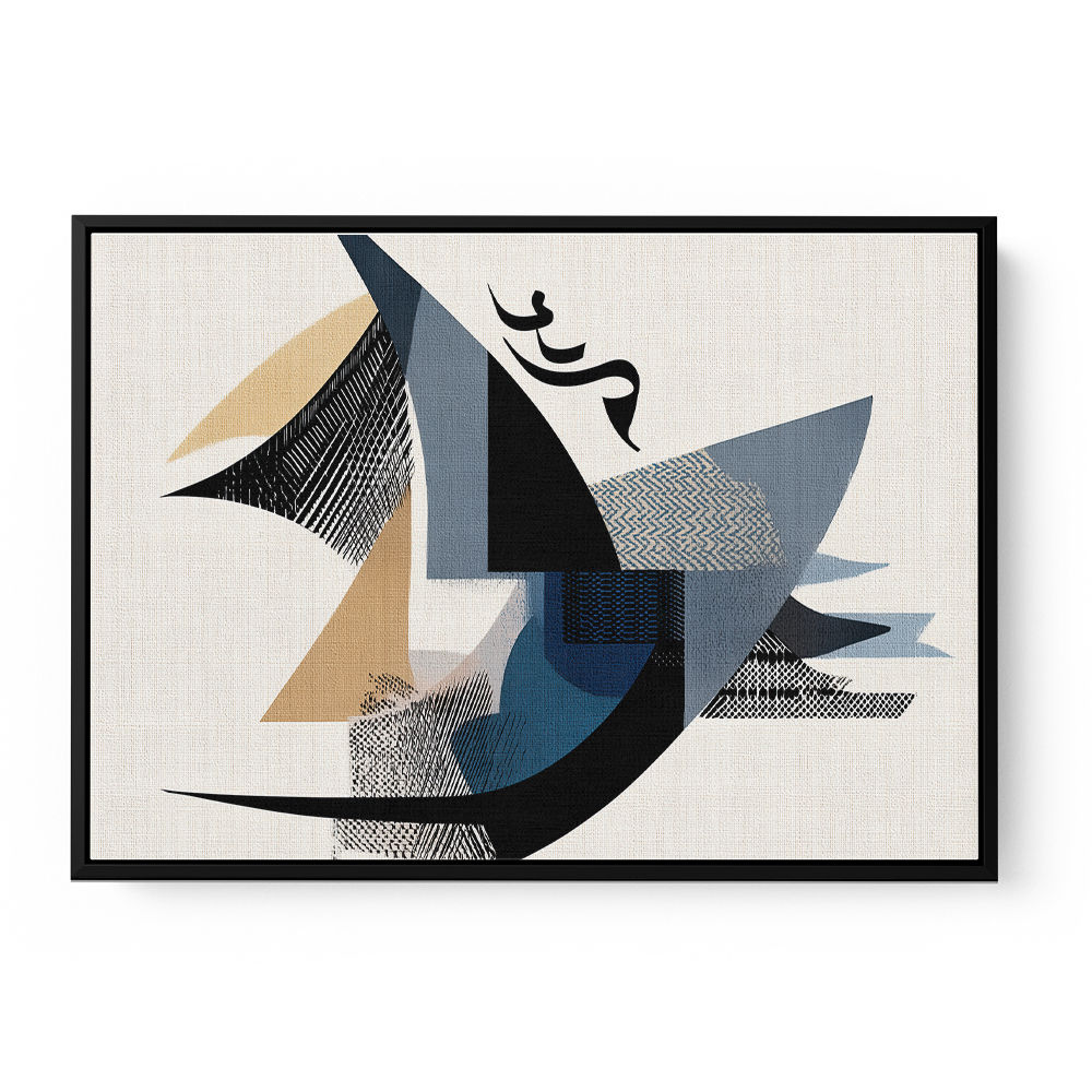 Contemporary Modern Abstract Islamic Art in Neutral Tones