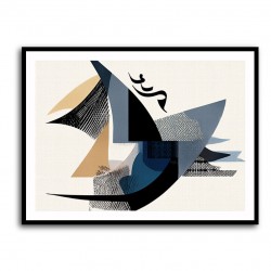 Contemporary Modern Abstract Islamic Art in Neutral Tones