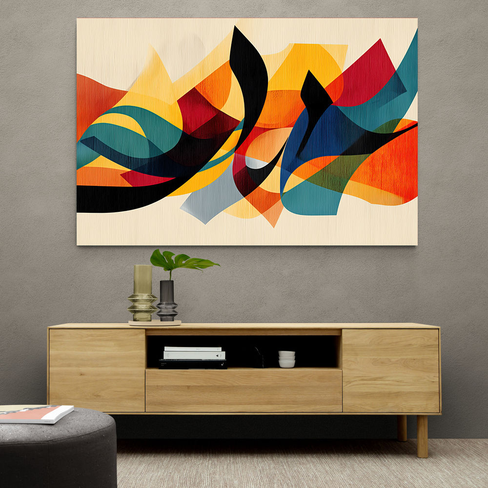 Vibrant Multicolor Contemporary Modern Abstract Arabic Calligraphy Wall Art 3