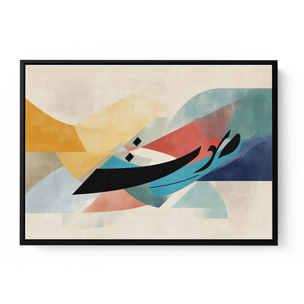  Vibrant Geometric Fusion Modern Abstract Arabic Calligraphy Wall Art 2