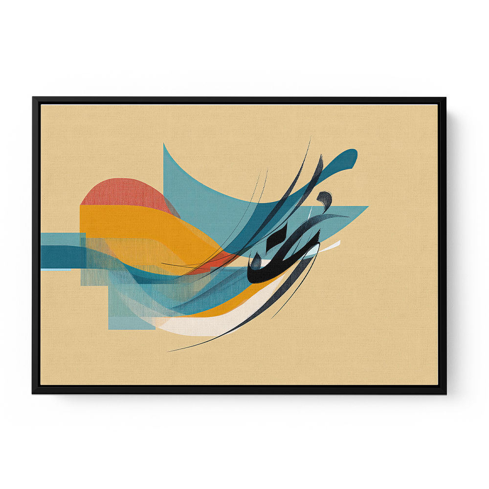 Modern Arabic Calligraphy Abstract – Teal, Gold & Red Geometric Flow 3
