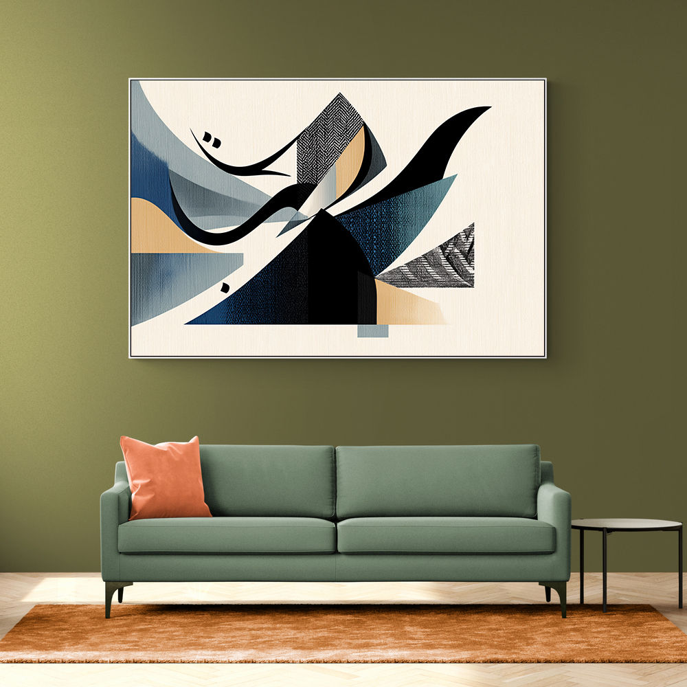 Contemporary Modern Abstract Islamic Art in Neutral Tones 5 Wall Art 