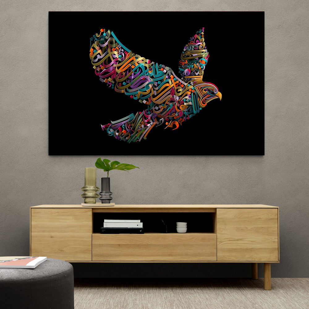 Abstract style Falcon Colourful Arabic calligraphy art 1