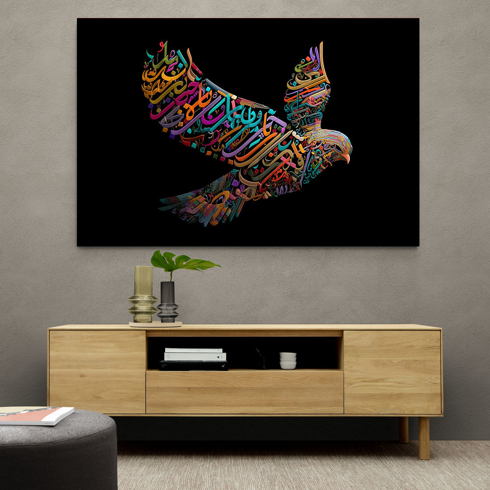 Abstract style Falcon Colourful Arabic calligraphy art 3
