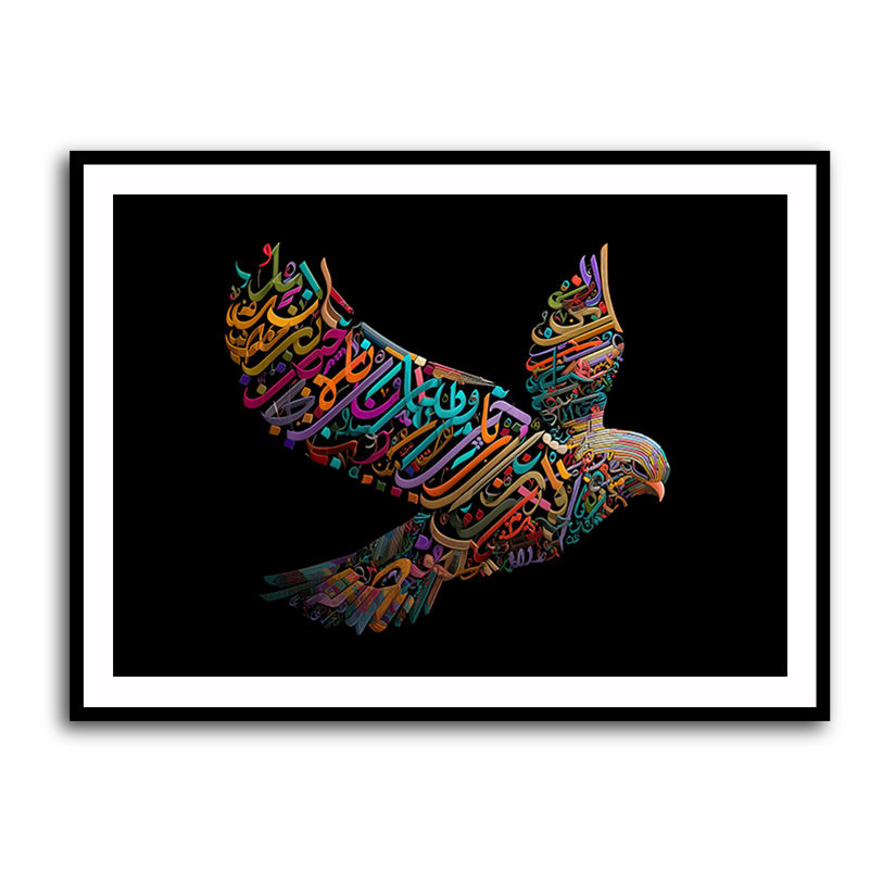 Abstract style Falcon Colourful Arabic calligraphy art 3