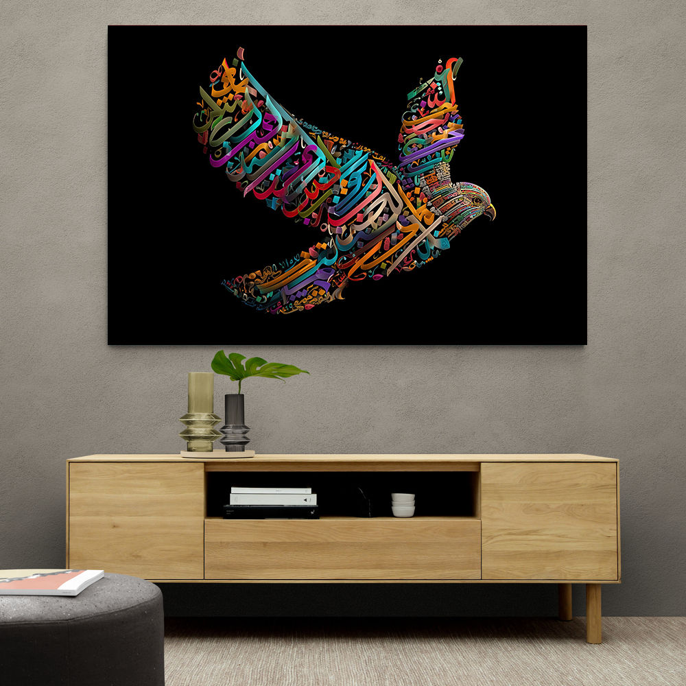 Abstract style Falcon Colourful Arabic calligraphy wall art 3