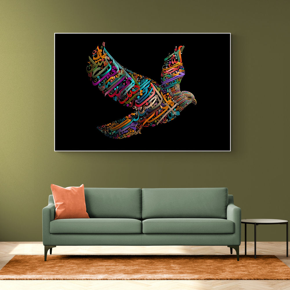 Abstract style Falcon Colourful Arabic calligraphy wall art 3