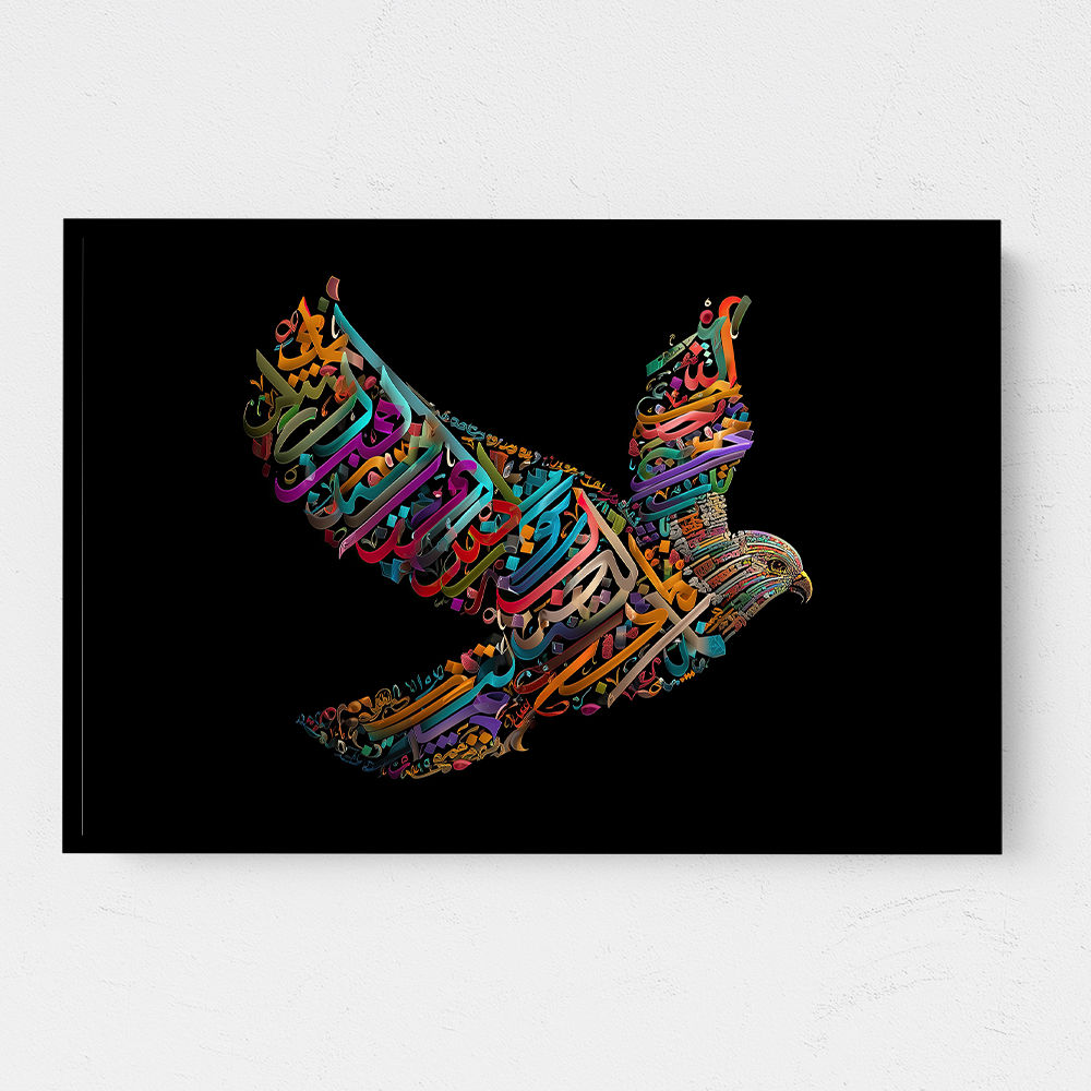 Abstract style Falcon Colourful Arabic calligraphy wall art 3