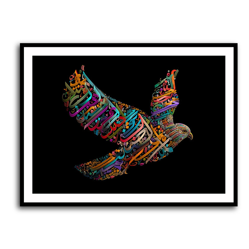 Abstract style Falcon Colourful Arabic calligraphy wall art 3