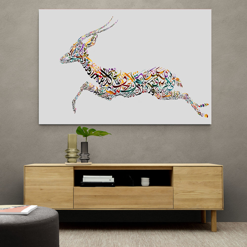 Arabian Gazelle Calligraphy Wall Art 2 
