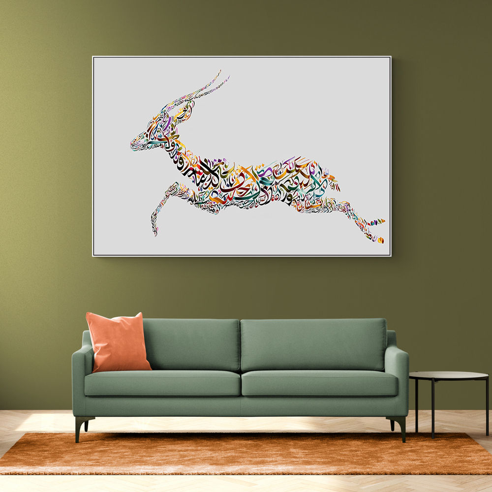 Arabian Gazelle Calligraphy Wall Art 2 