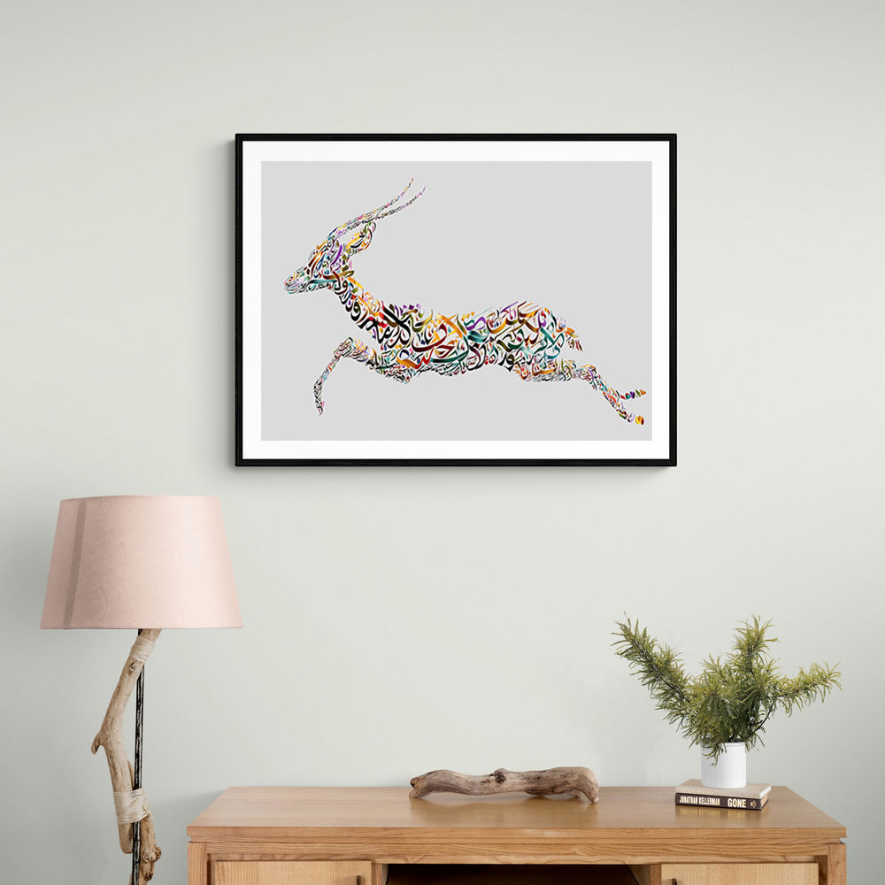 Arabian Gazelle Calligraphy Wall Art 2 