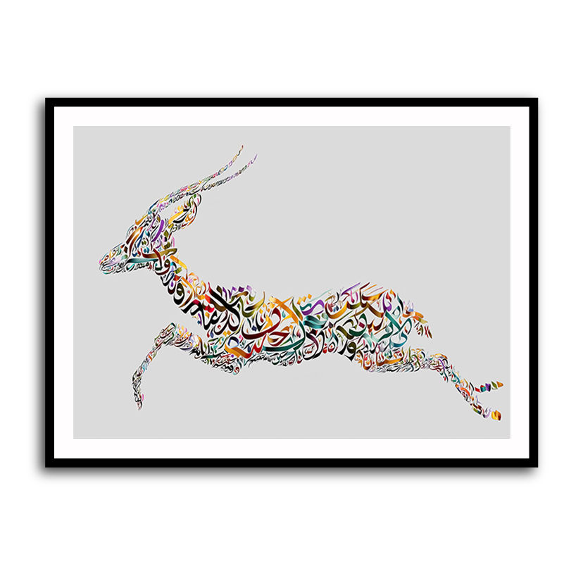 Arabian Gazelle Calligraphy Wall Art 2 