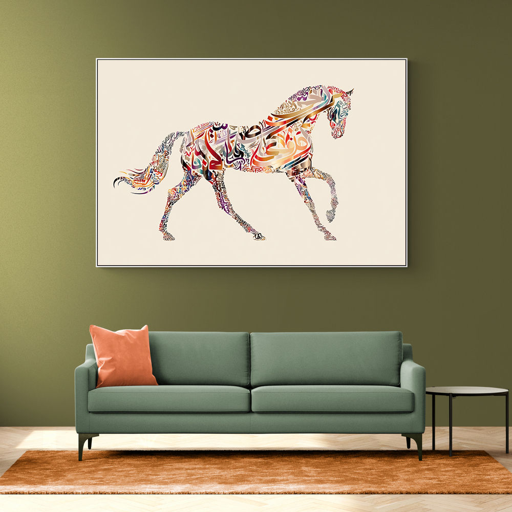 Horse Calligraphy Wall Art 1 
