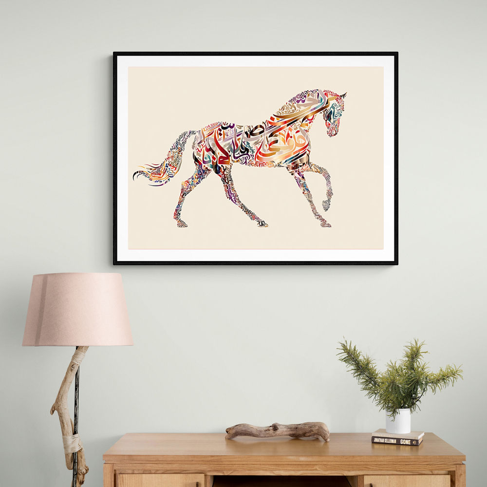 Horse Calligraphy Wall Art 1 