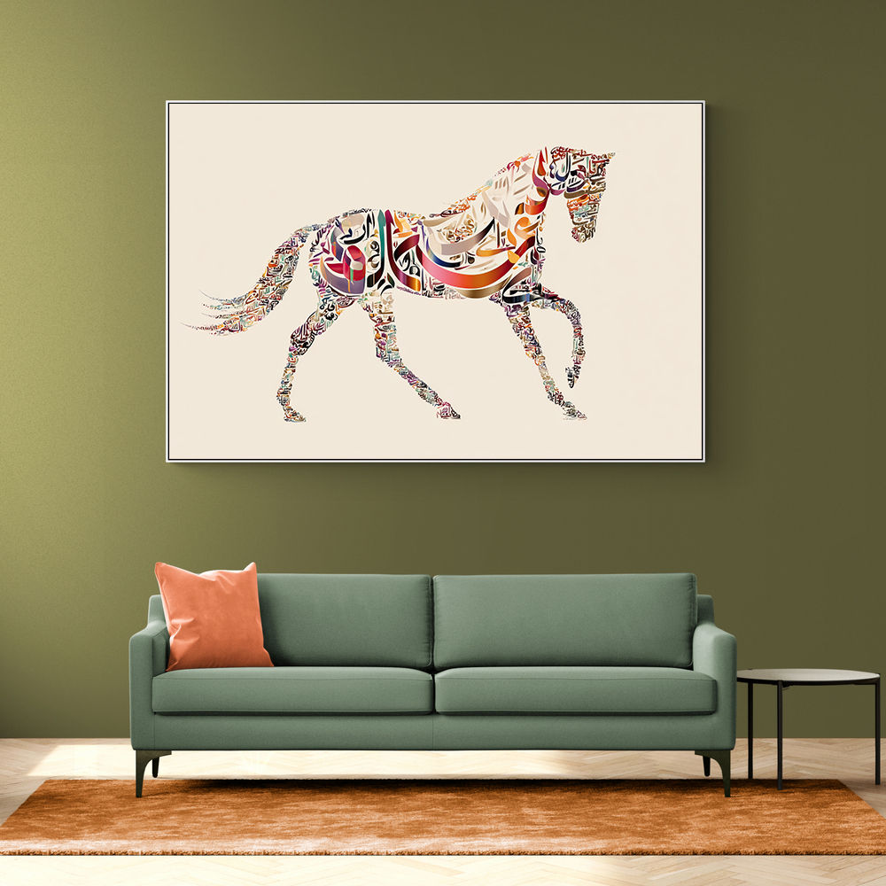 Horse Calligraphy Wall Art 