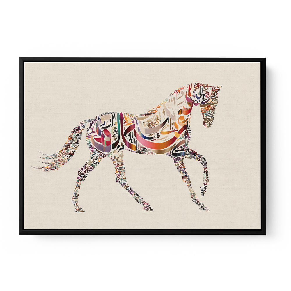 Horse Calligraphy Wall Art 