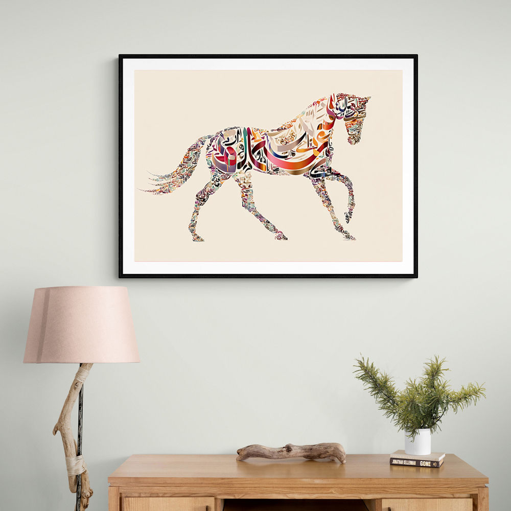 Horse Calligraphy Wall Art 