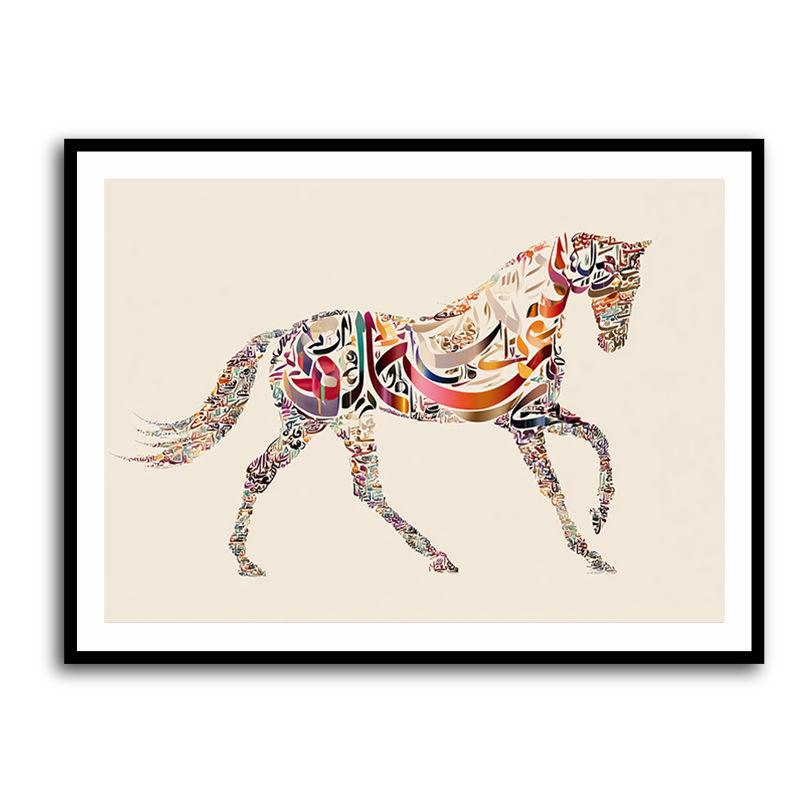 Horse Calligraphy Wall Art 
