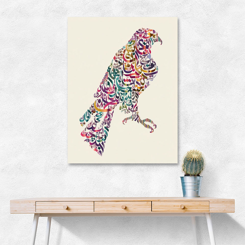Abstract style Falcon Arabic Calligraphy Wall Art 1 