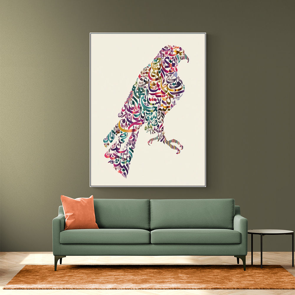 Abstract style Falcon Arabic Calligraphy Wall Art 1 