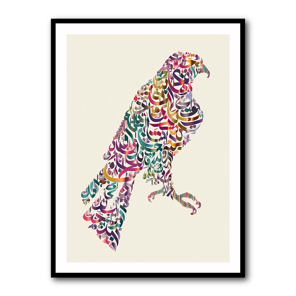 Abstract style Falcon Arabic Calligraphy Wall Art 1 